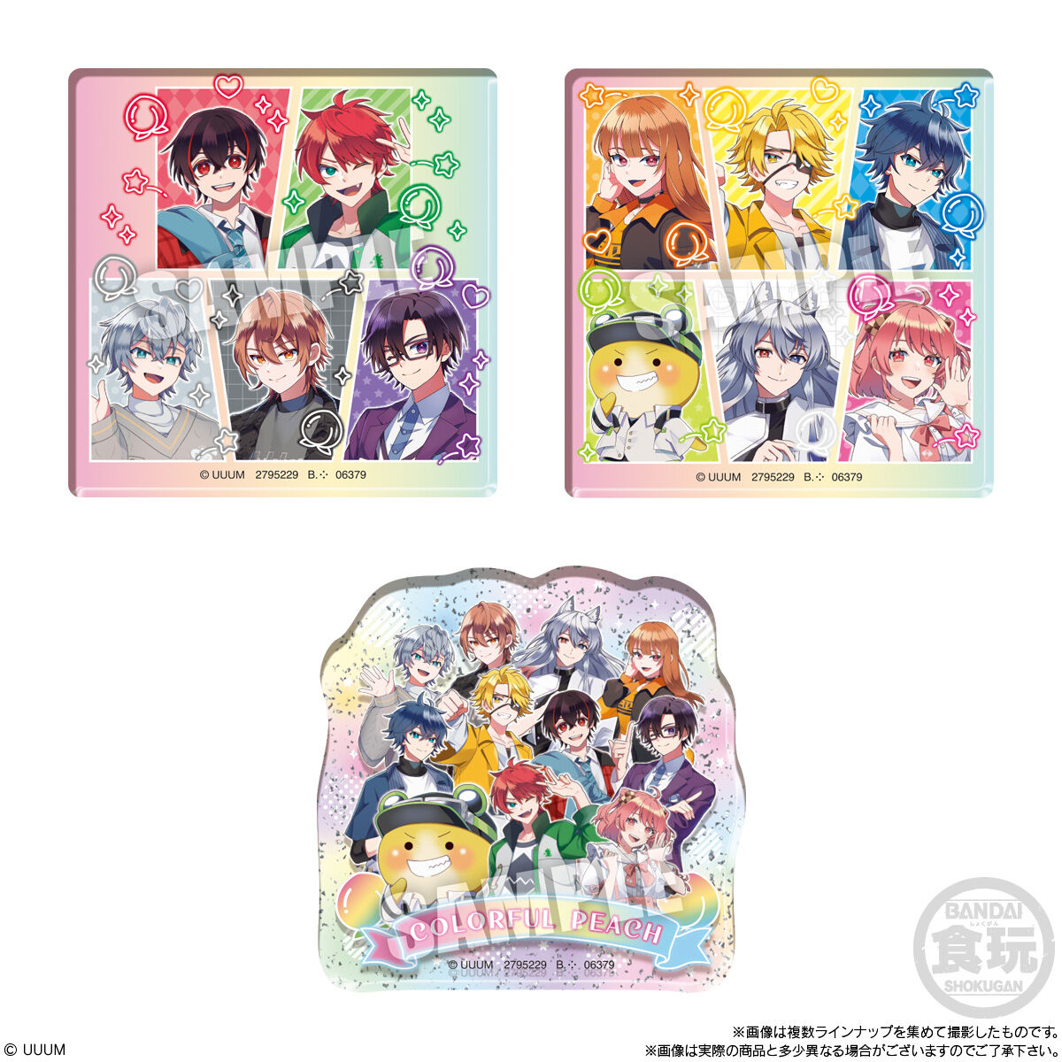 カラフルピーチ キャラマグネッツ｜発売日：2025年7月7日