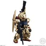 FW GUNDAM CONVERGE:CORE 赤い彗星の軌跡【プレミアムバンダイ限定】