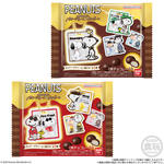 PEANUTS -SNOOPY- パッケージチャーム&チョコボーロ