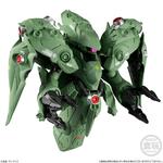 FW GUNDAM CONVERGE:CORE ノイエ・ジール【プレミアムバンダイ限定】