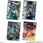 GUNDAMガンプラパッケージアートグミ2