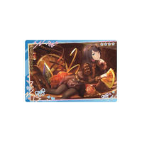 プロジェクトセカイ カラフルステージ！ feat. 初音ミク ウエハース12