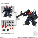 MOBILITY JOINT GUNDAM VOL.10
