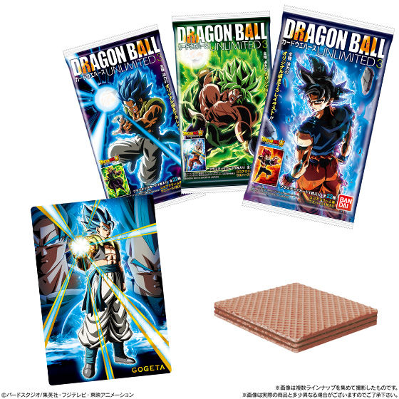 ドラゴンボールカードウエハースD3｜発売日：月