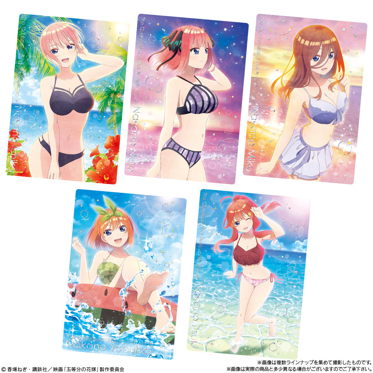 五等分の花嫁 ウエハースカード 水着セット - アニメグッズ