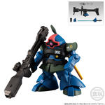 FW GUNDAM CONVERGE CORE ソロモンの悪夢 302哨戒中隊セット【プレミアムバンダイ限定】