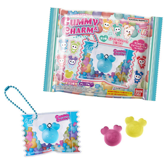 TWICE LOVELYS グミ＆チャーム ポーチつき