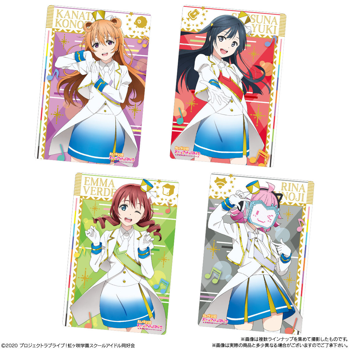 虹ヶ咲学園スクールアイドル同好会 上原歩夢 メタルチャームストラップ