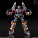 SMP [SHOKUGAN MODELING PROJECT] 『トップをねらえ！』 ガンバスター