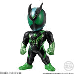 CONVERGE KAMEN RIDER 30