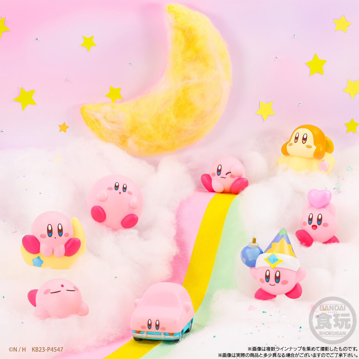 星のカービィ Kirby Friends3_7