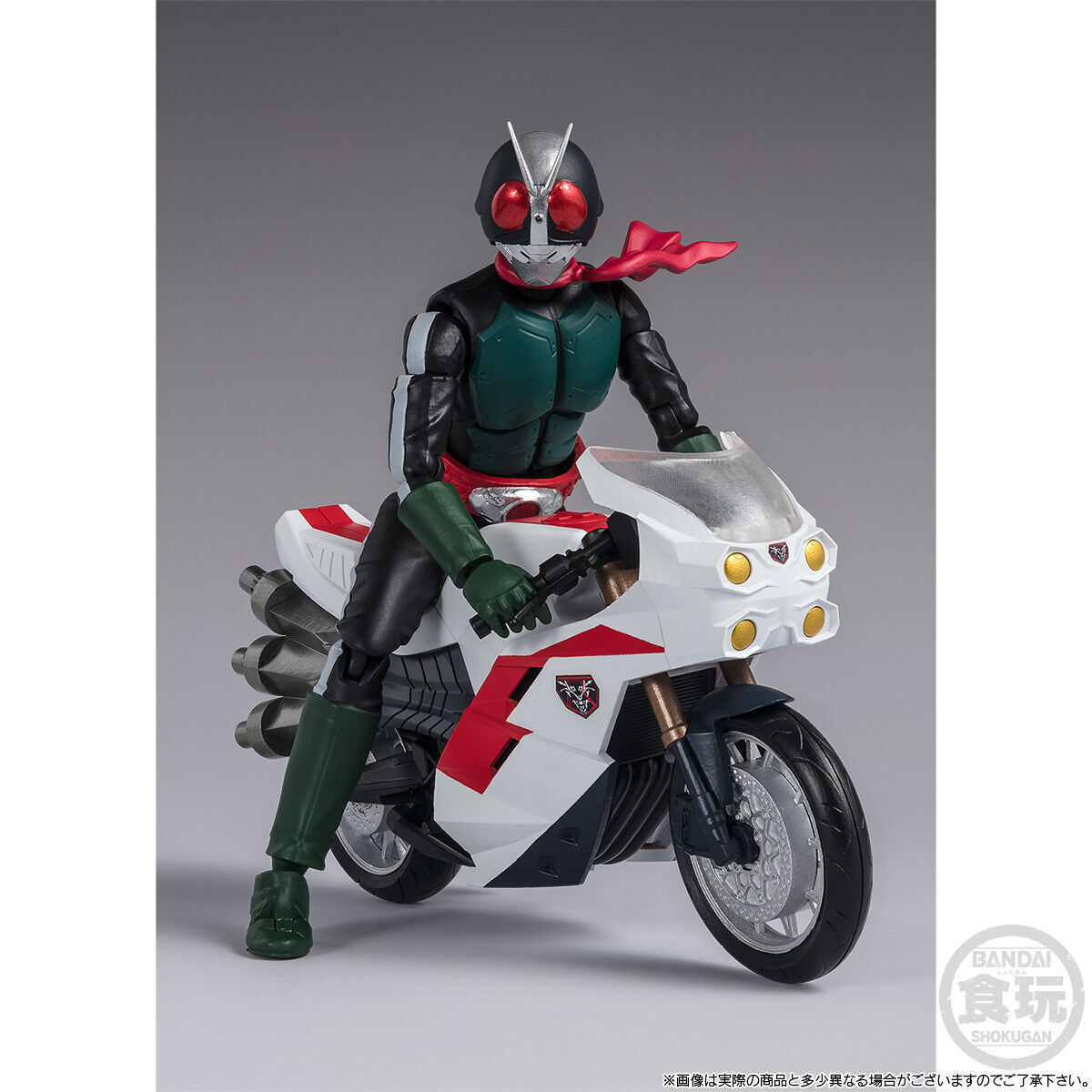 ☆掌動XX仮面ライダー2点セット