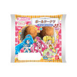 ヒーリングっど プリキュア　ボールドーナツ　チョコチップ入り