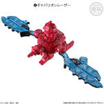 ミニプラ 超宇宙刑事ギャバン インフィニティキット01 コスモギャバリオン GC-R ＆ ギャバリオンクレーン ＆ ギャバリオンレーザー