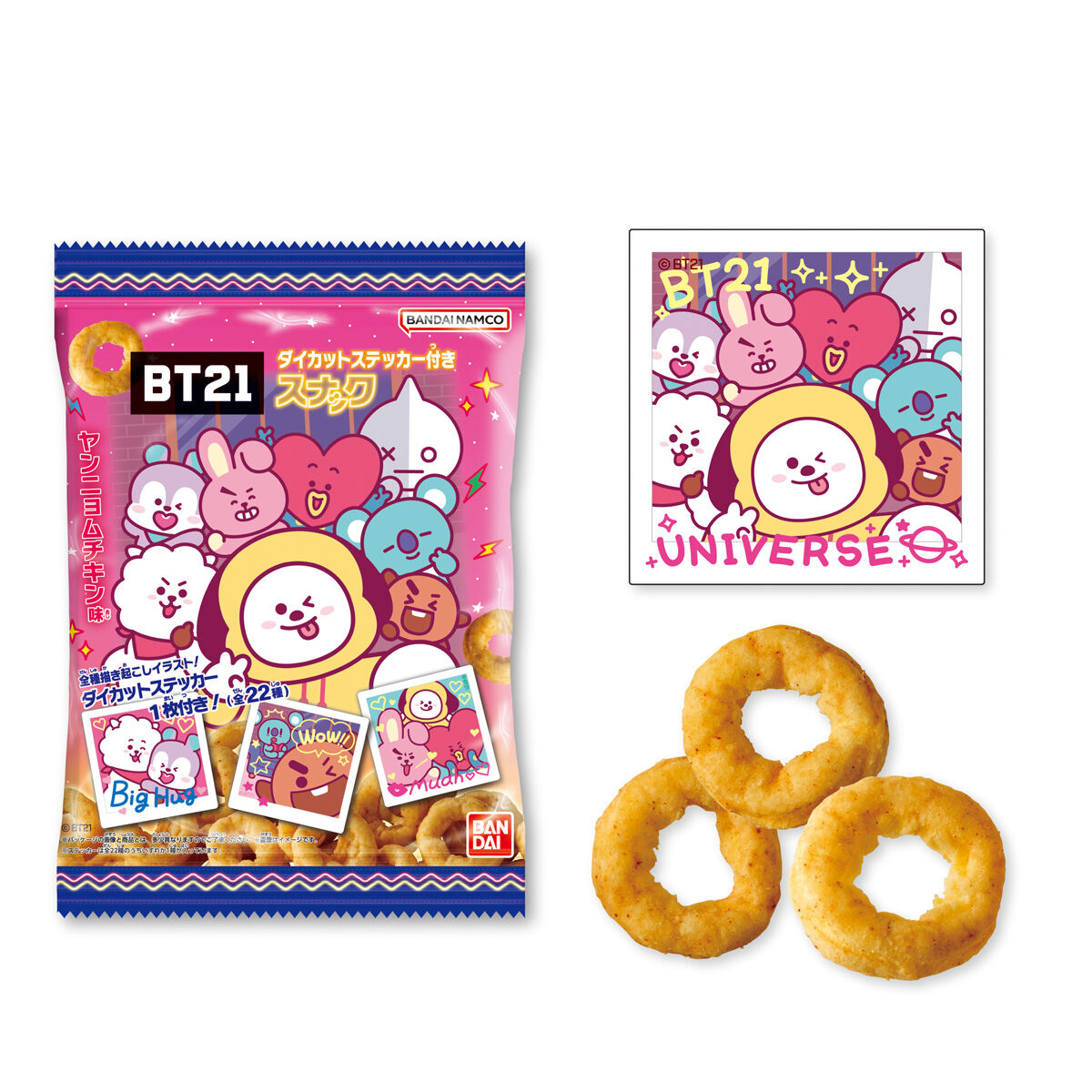 BT21 ダイカットステッカー付きスナック｜発売日：2026年7月20日