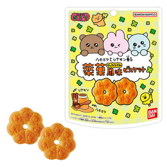 チェゴシム 薬菓風味ビスケット