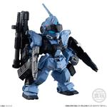 FW GUNDAM CONVERGE EX26 ペイルライダー＜空間戦／陸戦重装セット＞