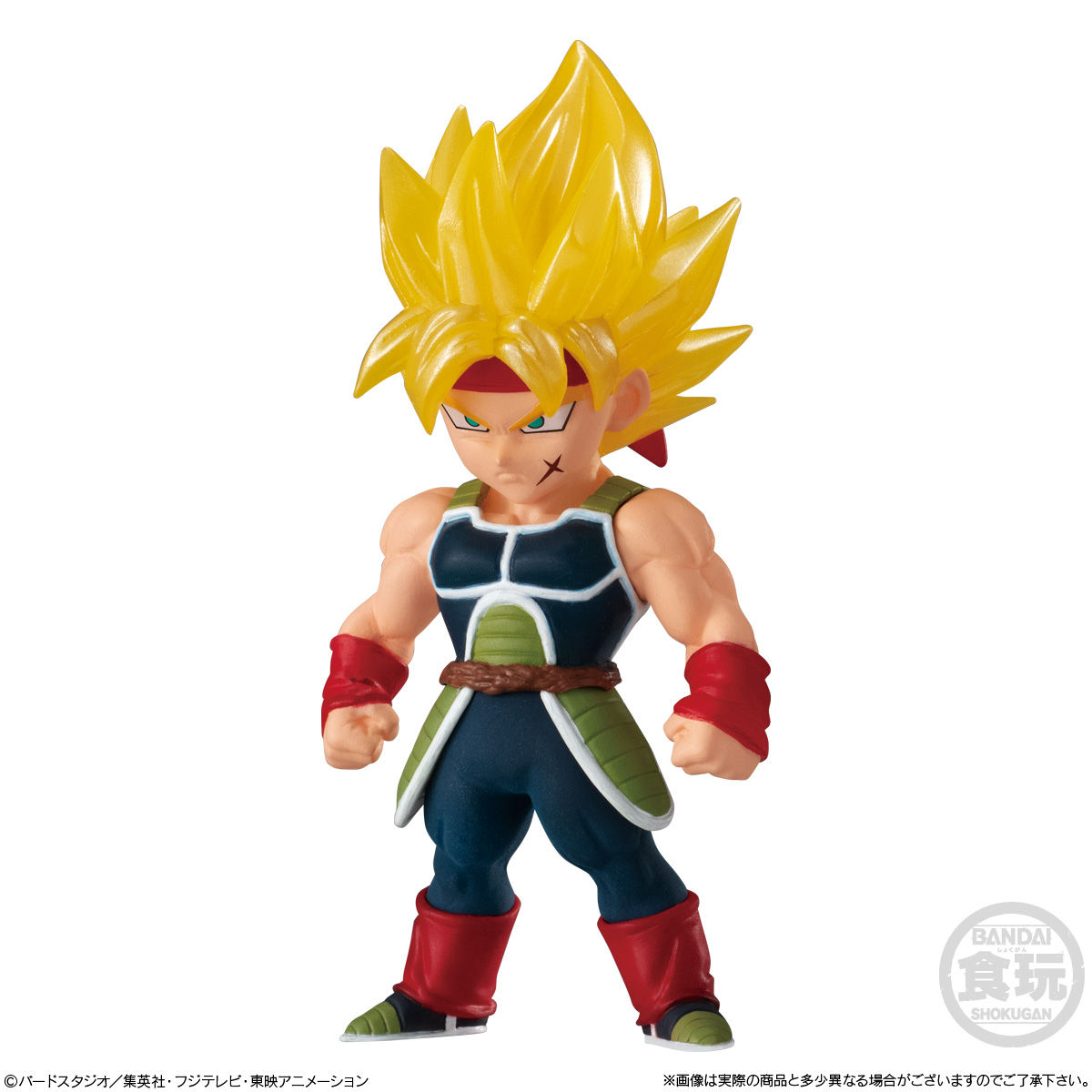 ドラゴンボールアドバージ14 発売日 21年2月15日 バンダイ キャンディ公式サイト