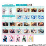 プロジェクトセカイ カラフルステージ！ feat. 初音ミク ウエハース11