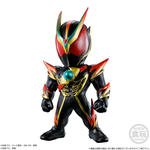 CONVERGE KAMEN RIDER 31