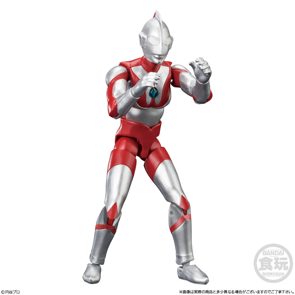 超動ウルトラマン4 まとめ売り1,3,4,6 - 特撮