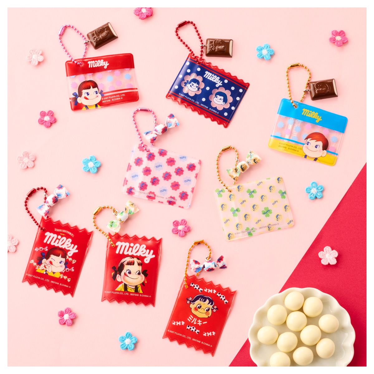 ミルキーまんまるビスケット ミニチュアマスコット&ミニポーチつき