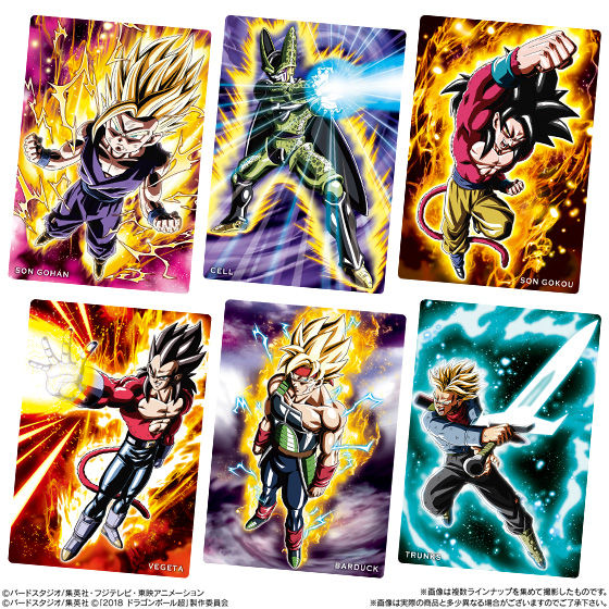 ドラゴンボールカードウエハース UNLIMITED2｜発売日：2018年10月22日