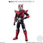 SHODO-X 　仮面ライダー15