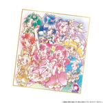 プリキュア色紙ART　メモリアルセット−Second−【プレミアムバンダイ限定】