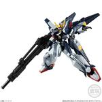 機動戦士ガンダム Gフレーム シスクード(エゥーゴカラー)【プレミアムバンダイ限定】