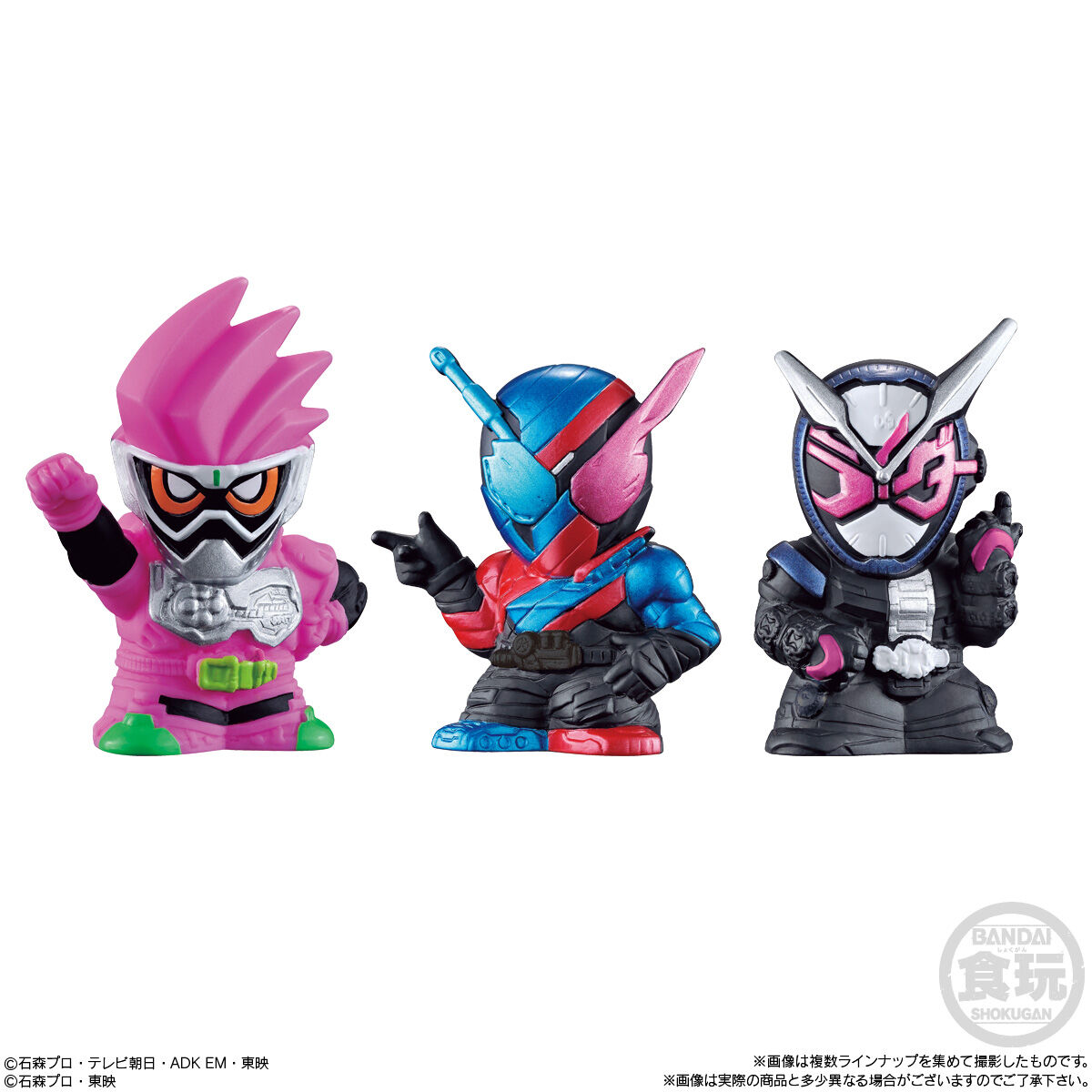 仮面ライダーキッズ リバイス登場!!｜発売日：2021年10月11日 