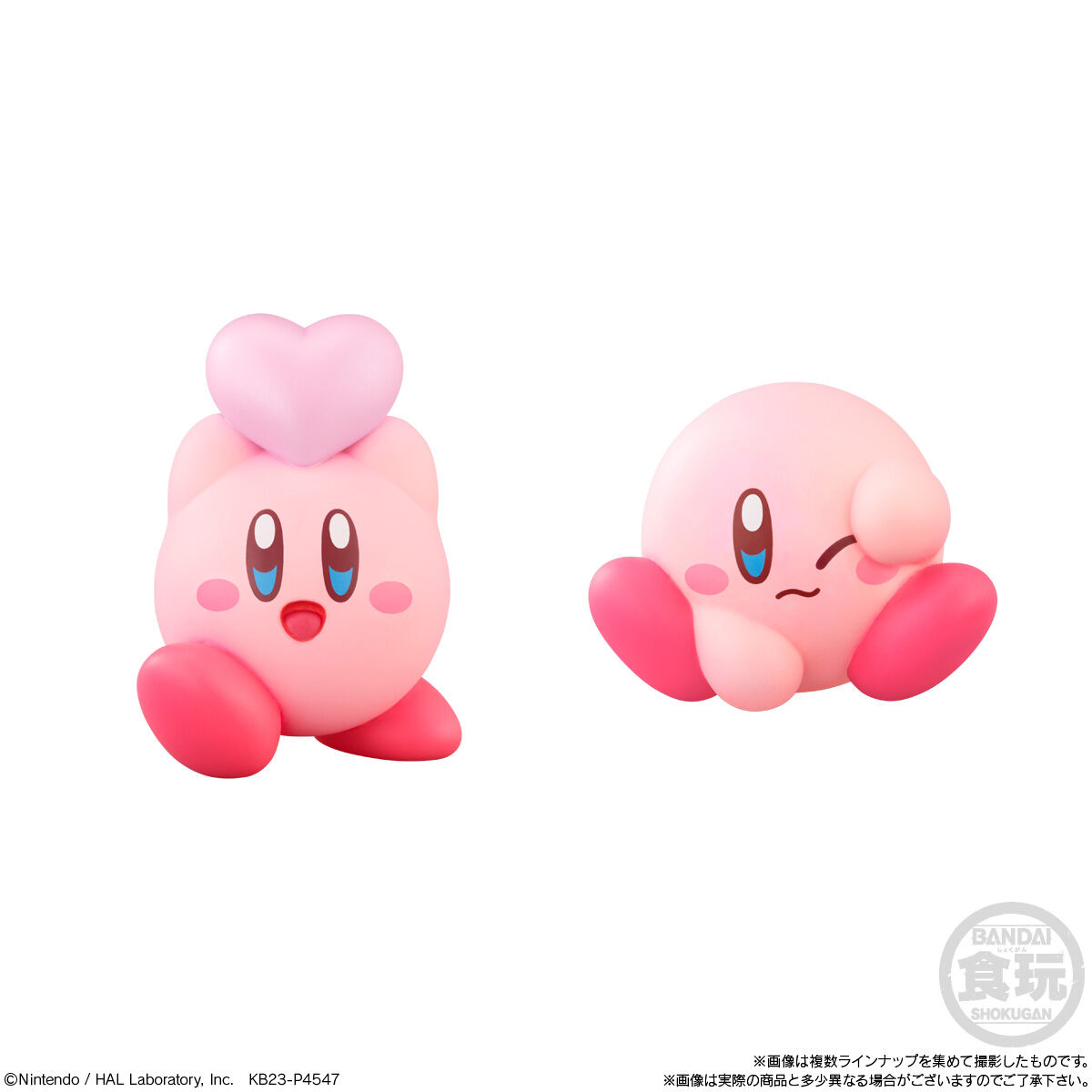 星のカービィ Kirby Friends3_4