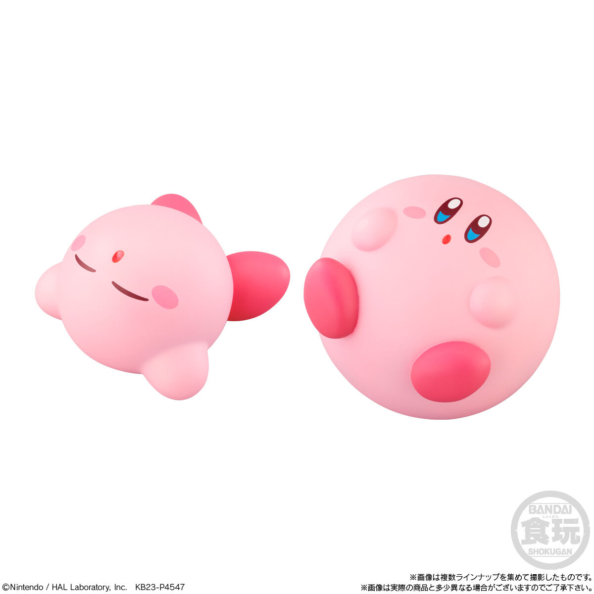 星のカービィ Kirby Friends3_3