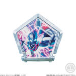 SGウルトラメテオ01