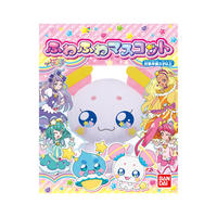 スター☆トゥインクルプリキュア　ふわふわマスコット
