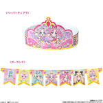 キャラデコパーティーケーキ 名探偵プリキュア！ (チョコクリーム) (5号サイズ)【2026年12月発送・クリスマス予約】
