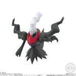 ポケモンスケールワールド シンオウ地方3
