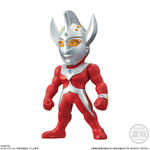 CONVERGE ULTRAMAN3