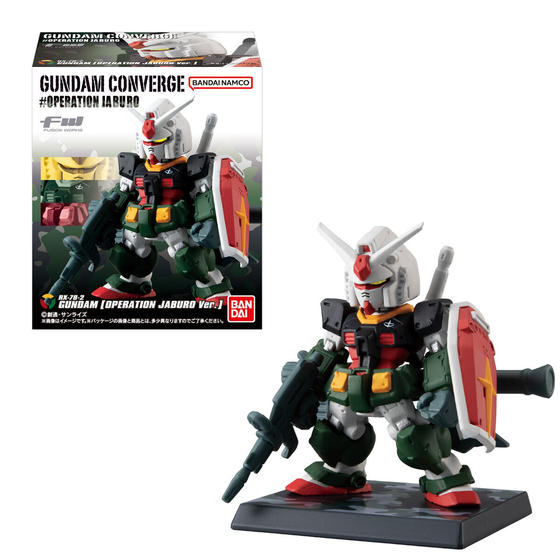 機動戦士ガンダムシリーズ｜バンダイ キャンディ公式サイト