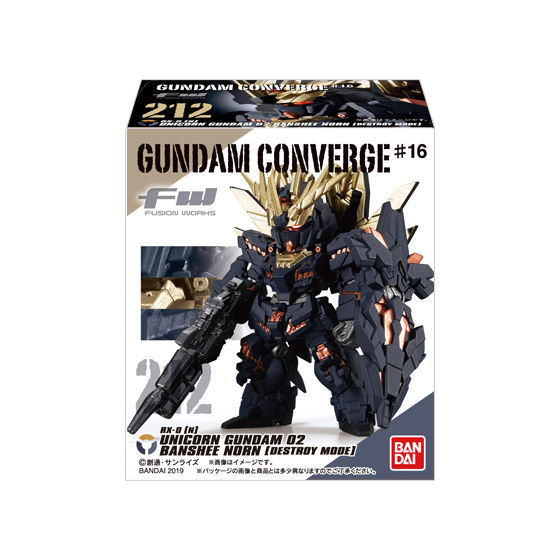 機動戦士ガンダムFW GUNDAM CONVERGE ♯16全6種セット