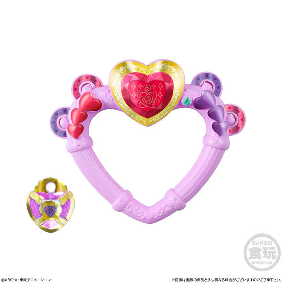 Amazon.co.jp: エラー品 HuGっとプリキュア プリキュア メイト2