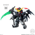 FW GUNDAM CONVERGE ＃30