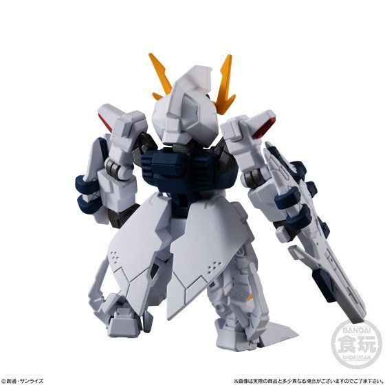 FW GUNDAM CONVERGE EX30 ペーネロペー｜発売日：2020年4月27日