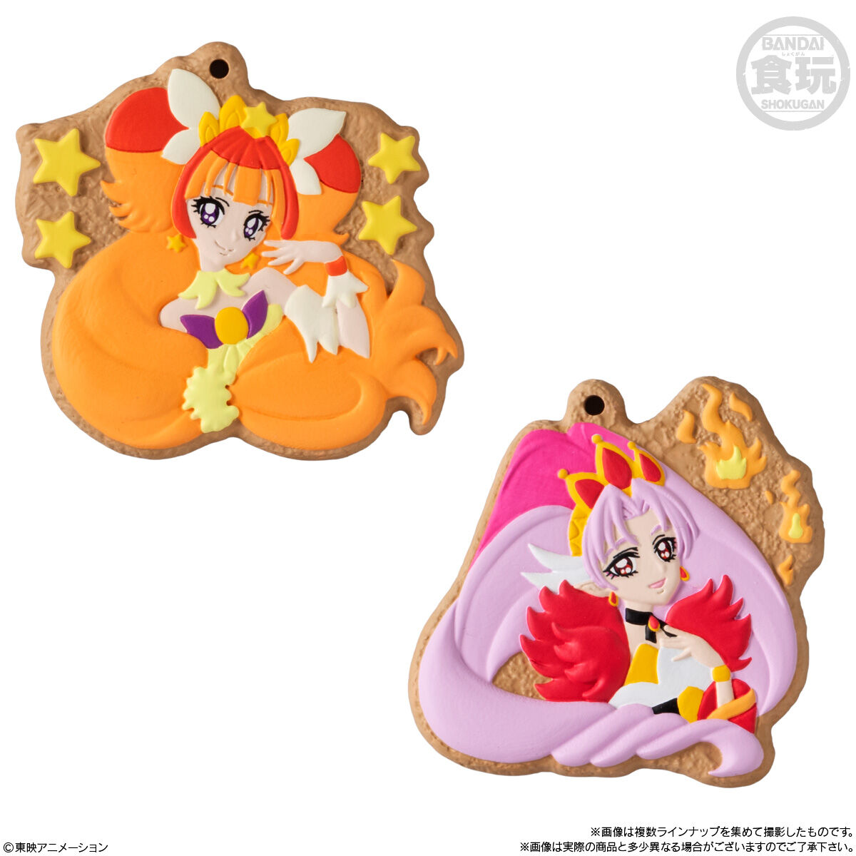 プリキュアクッキーチャームコット3｜発売日：2026年1月19日｜バンダイ