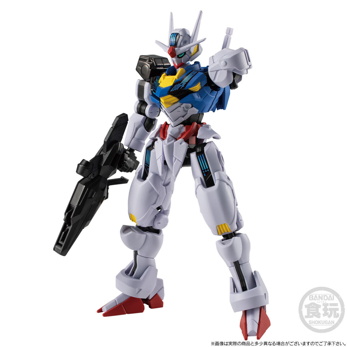 HG ガンダムエアリアル　パーメットスコア6予約限定品