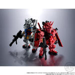 FW GUNDAM CONVERGE CORE 赤いガンダムセット【プレミアムバンダイ限定】
