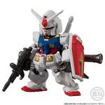 FW GUNDAM CONVERGE 10周年 UNIVERSAL CENTURY SET【プレミアムバンダイ限定】