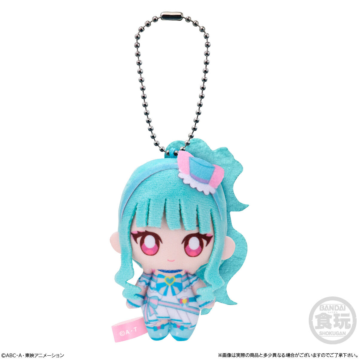 わんだふるぷりきゅあ！ ふわふわおでかけますこっと｜発売日