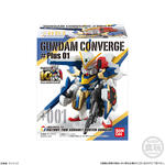 FW GUNDAM CONVERGE ♯Plus01