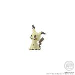 ポケモンスケールワールド ガラル地方 オニオン＆サニゴーン＆ミミッキュ